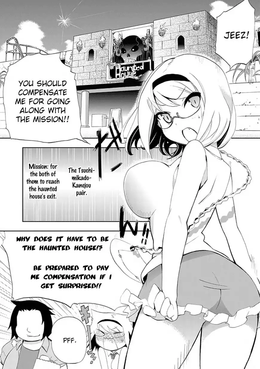 Akarui Sekai Keikaku Chapter 3 7